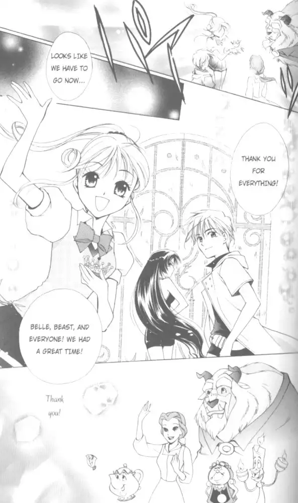 Kirara Princess Chapter 17 37